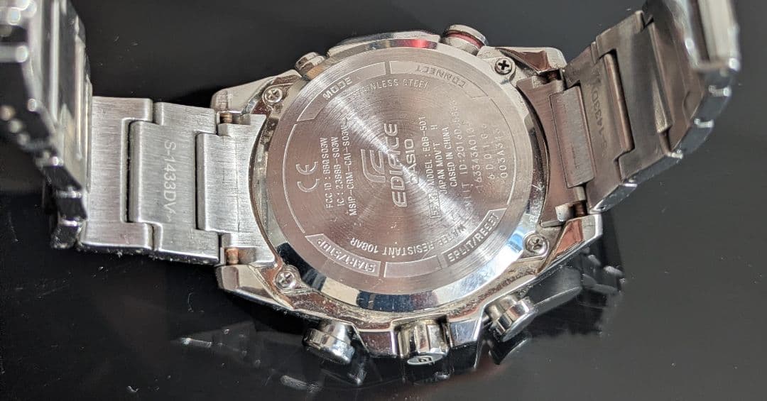 Casio Edifice Bluetooth 腕時計 EQB-501