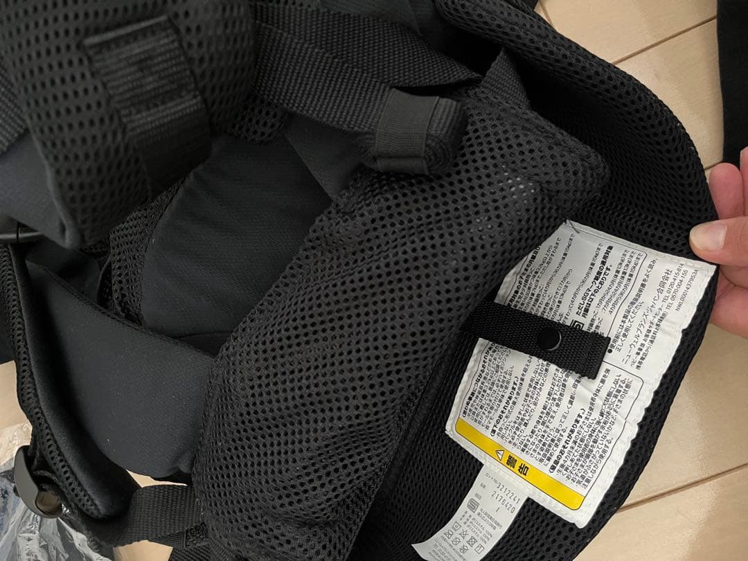 Aprica 抱っこ紐「ラクリス」 ブラック