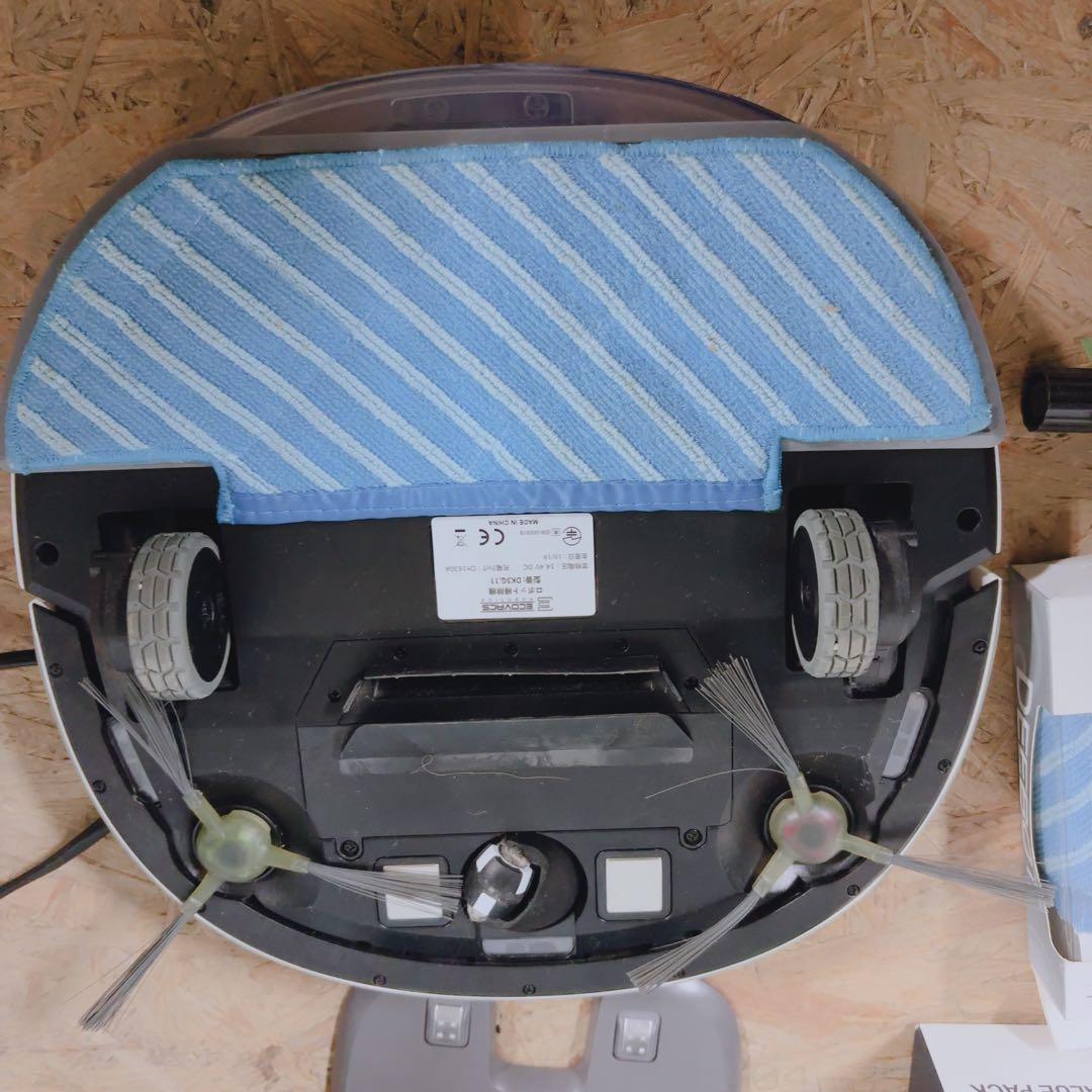 ECOVACS DEEBOT ロボット掃除機 本体＋付属品セット 動作確認済み