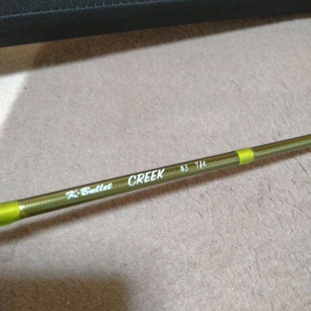 K-Bullet CREEK フライロッド 7'フィート　 #3