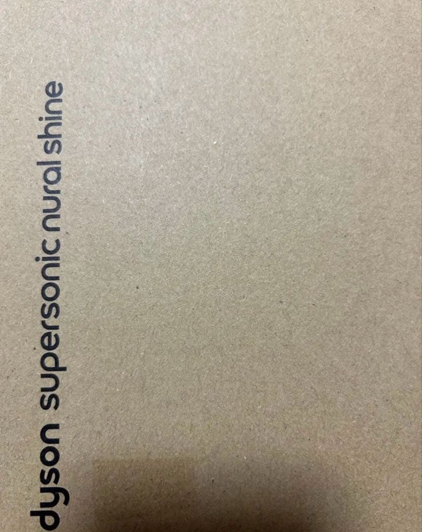 dyson ダイソン hd16 cpato ヘアドライヤー