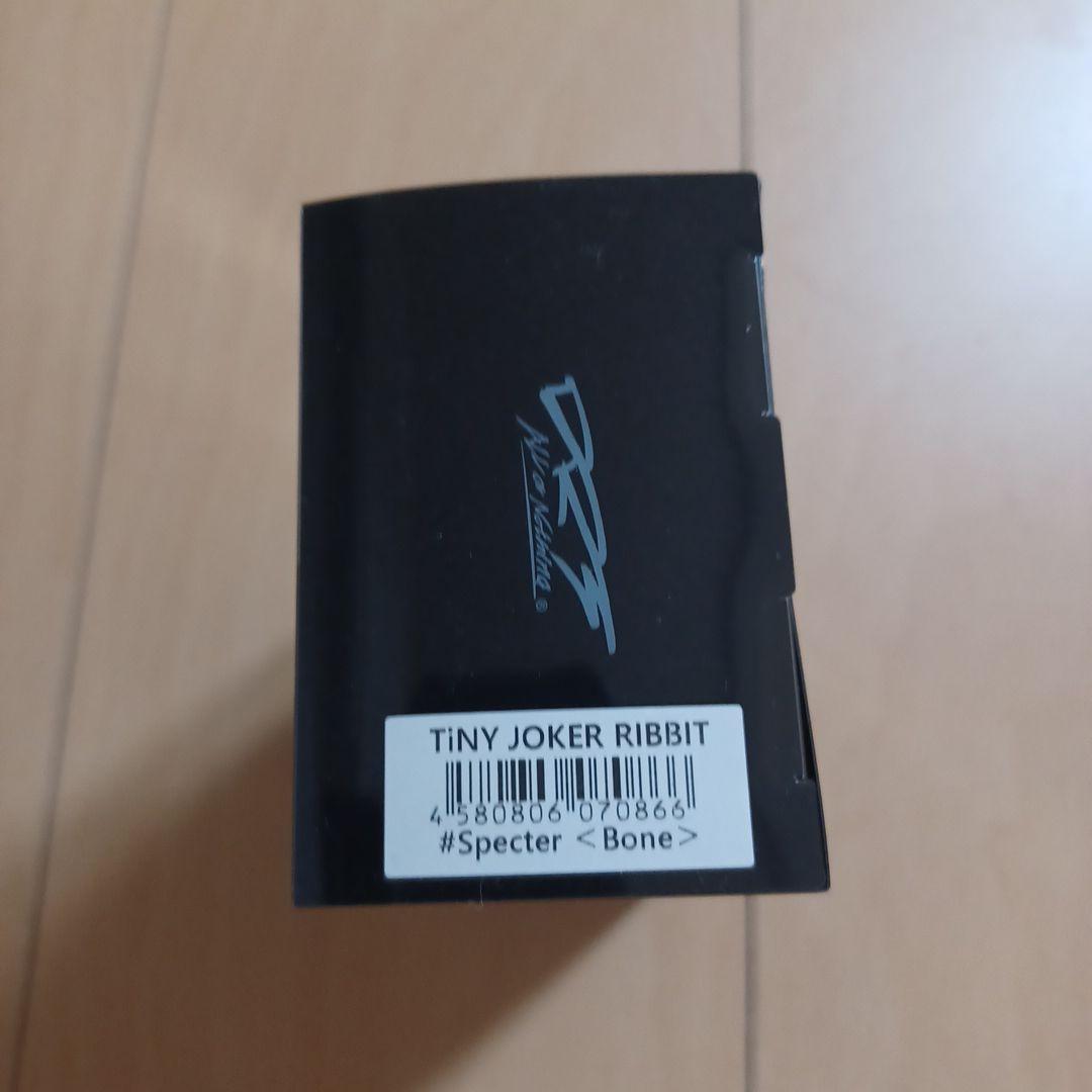 【新品】DRT タイニージョーカー RIBBIT スペクター