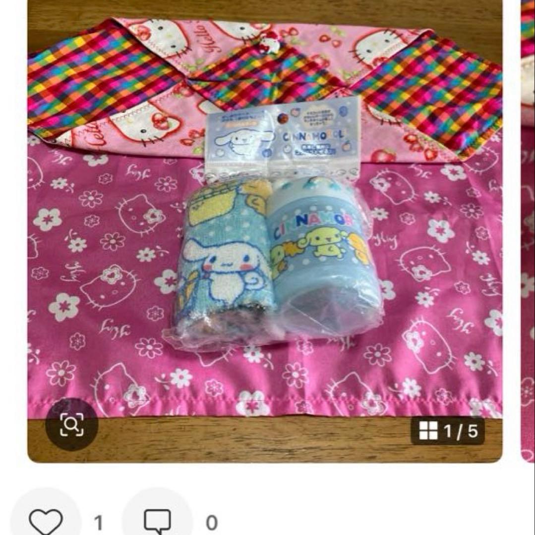 サンリオ　シナモロール　行楽ランチセット・おしぼり＆ケースセット〜BOX97