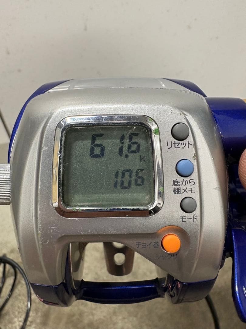 ダイワ　ハイパータナコン 400FBe 電動リール