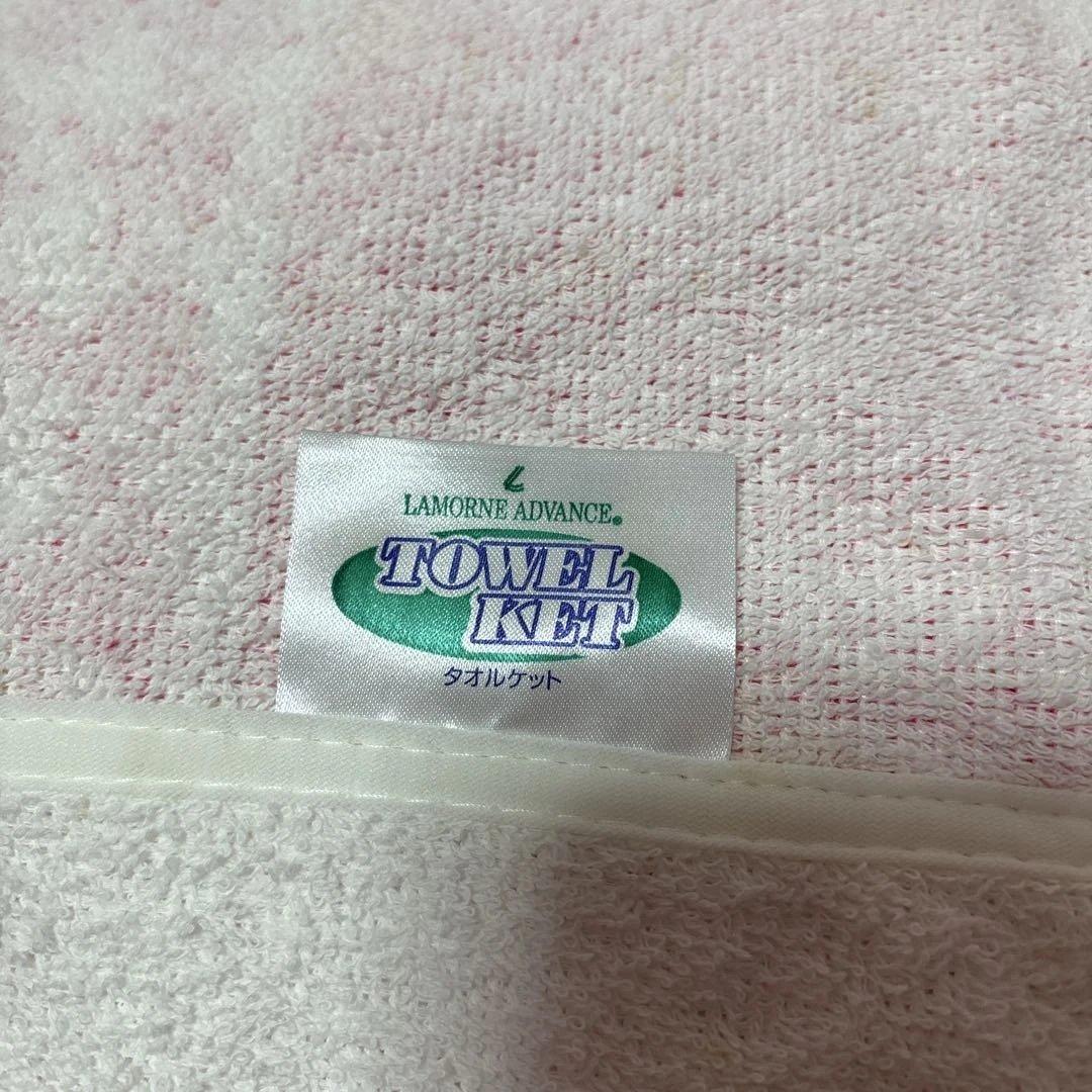 ハローキティ タオルケットシングル新品未使用