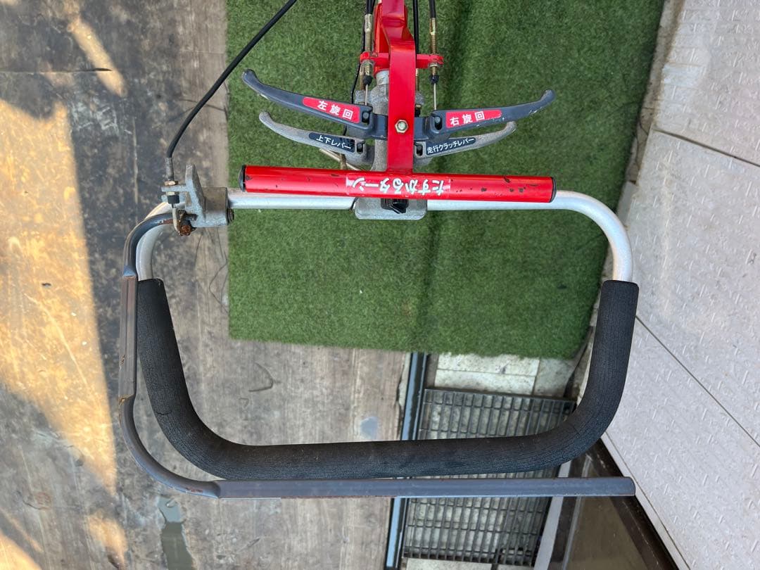 イセキ　たすかる 507 ISEKI 草刈機　斜面草刈機