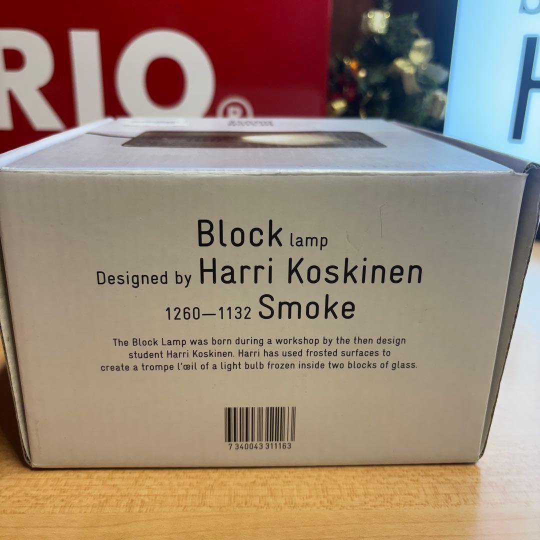 新品‼️block lamp ブロックランプ　design house