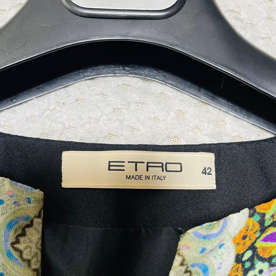 新品同様♡希少42サイズ✨エトロ　ETRO シルク 花柄　ワンピース ブラック