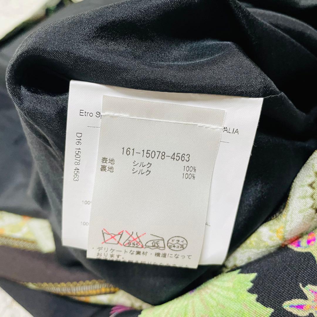 新品同様♡希少42サイズ✨エトロ　ETRO シルク 花柄　ワンピース ブラック