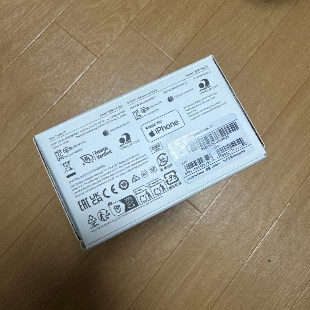 DJI OSMO MOBILE 7P スマホスタビライザー