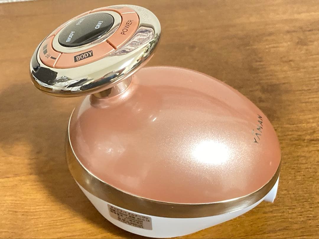 YAMANヤーマン キャビスパメルナージュ YJBA0P