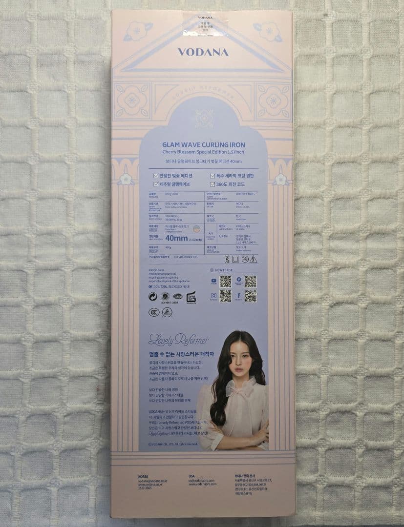 VODANA グラムウェーブカールアイロン 40mm チェリーブロッサム