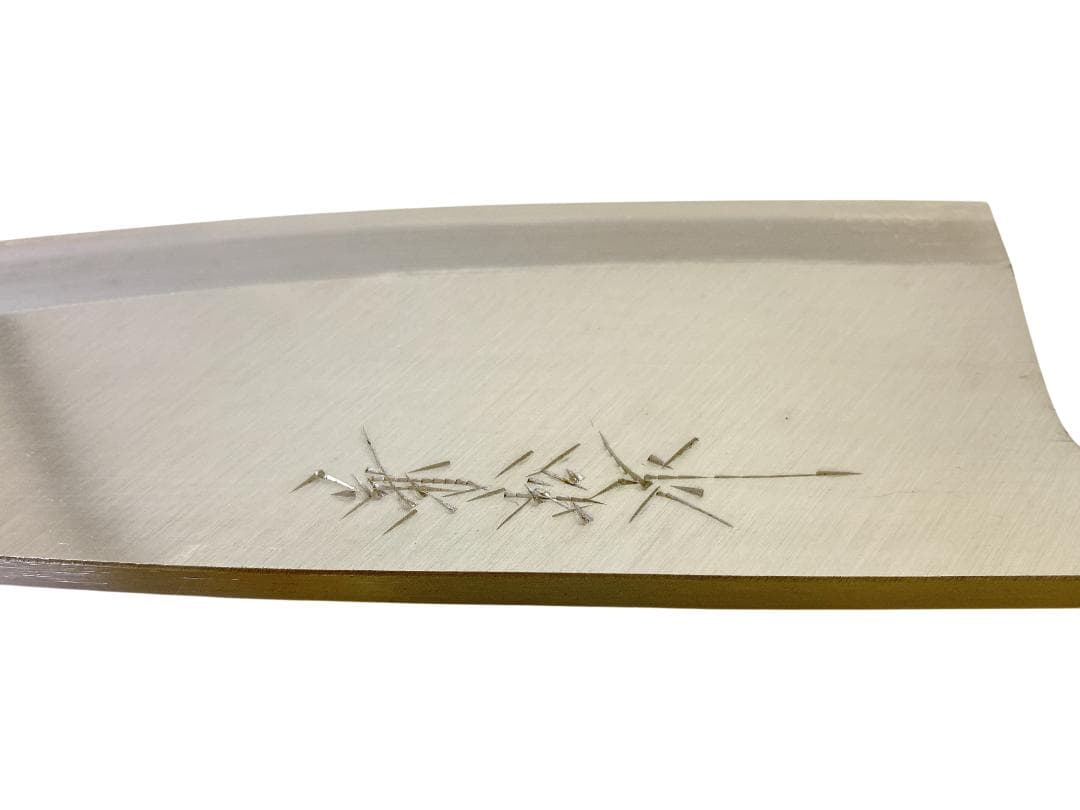 相出刃刀 210mm ステンレス鋼 兼松作 和包丁