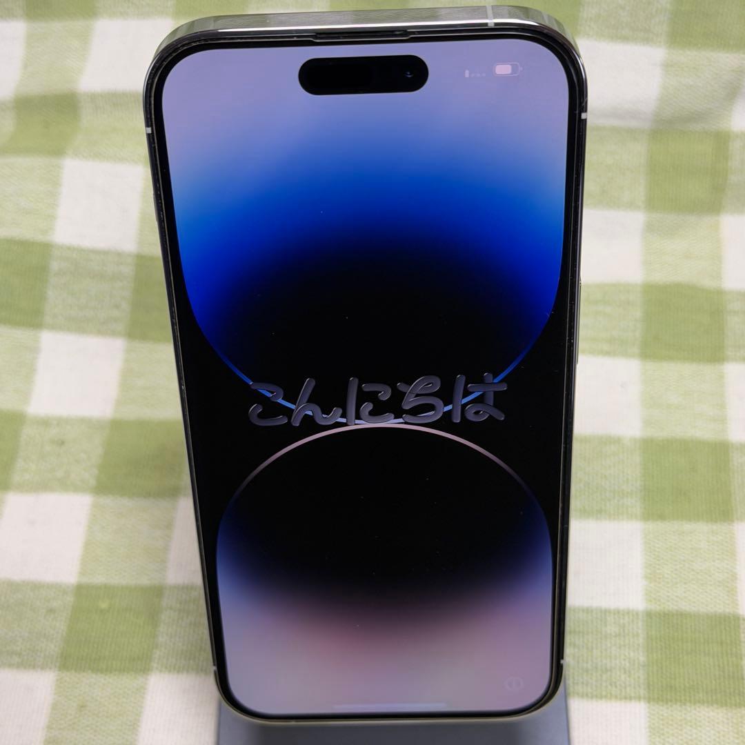 iPhone14 Pro 256Gb シルバー SimFree 美品+オマケ