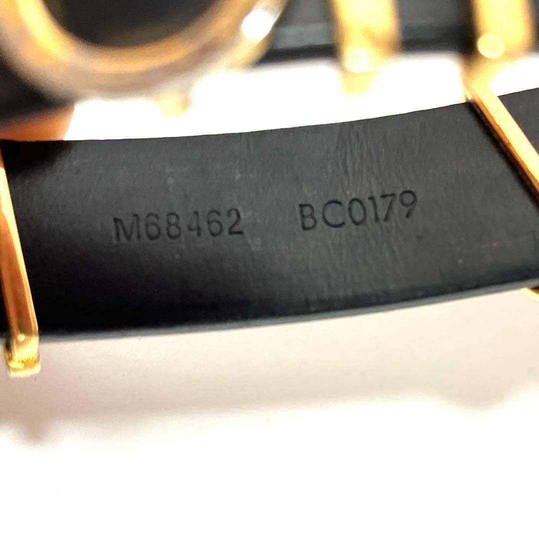 【廃盤品】ルイヴィトン ポルト クレ ドラゴンヌ レタリング キーリング