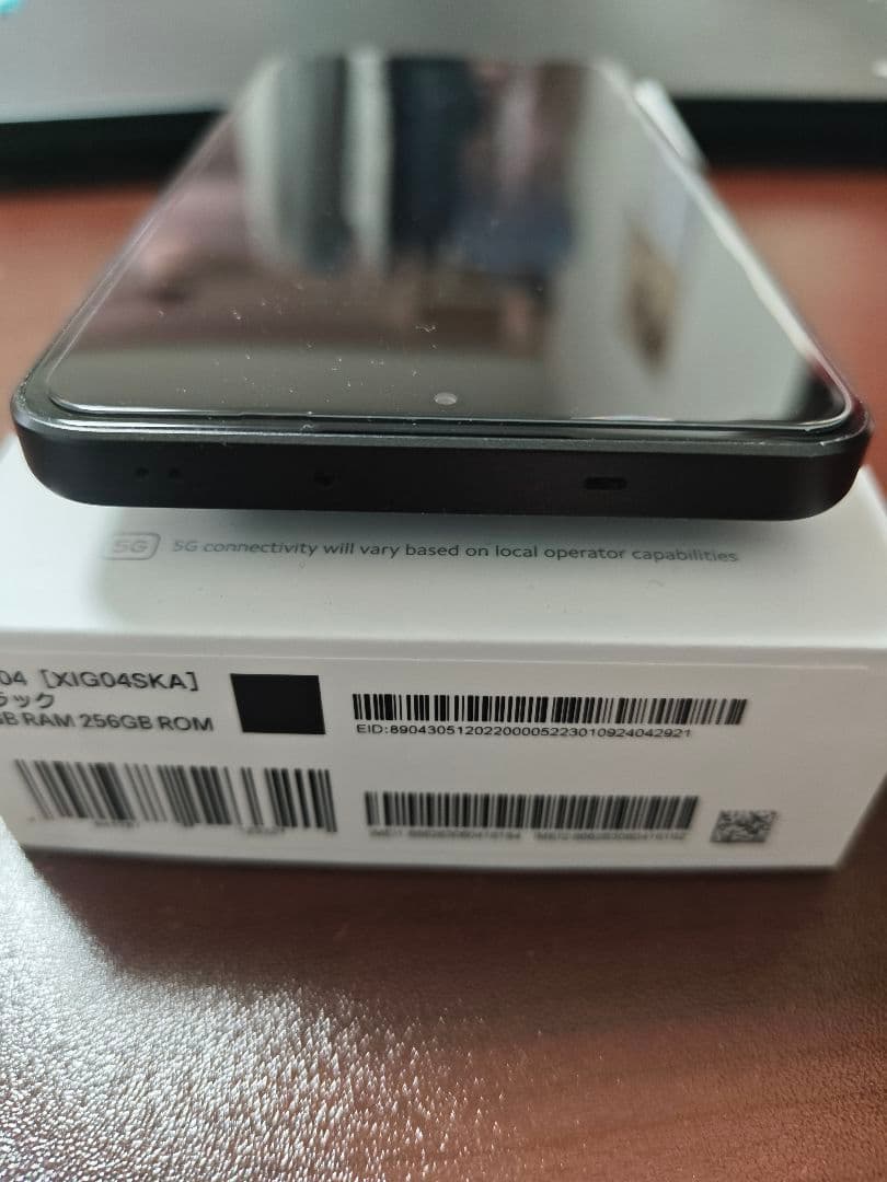 Xiaomi 13T XIG04 SKA simフリー