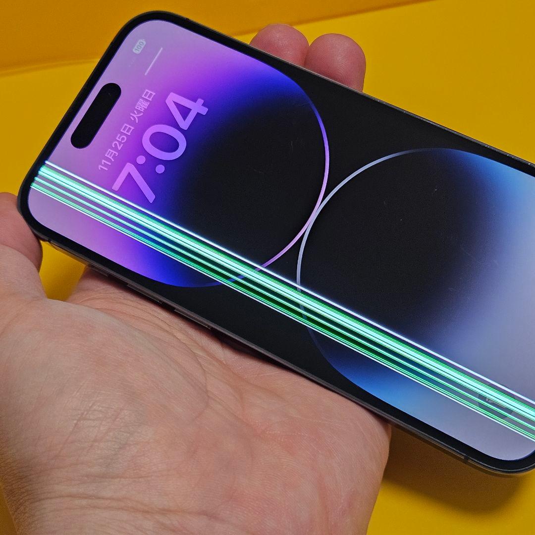 iPhone 14 ProMax 128GB｜24時間以内発送!#867