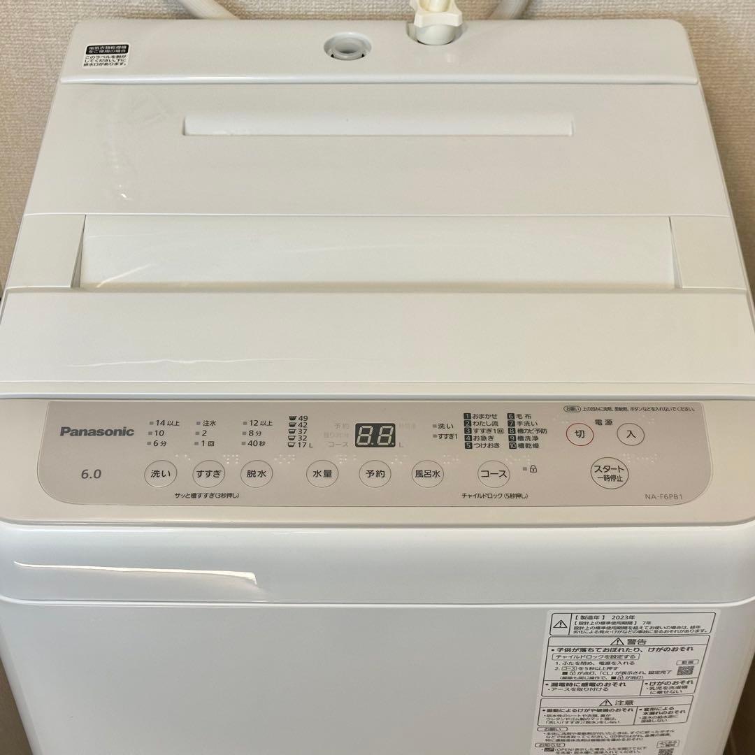 Panasonic 洗濯機 6.0kg 2023年製 NA-F6PB1