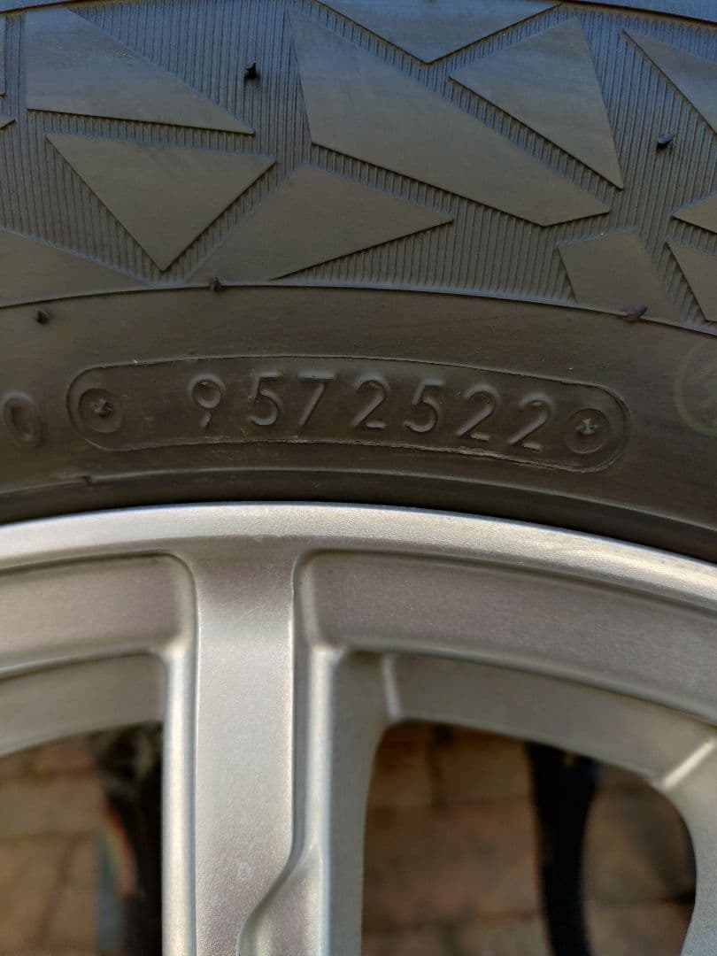 バリ溝　スタッドレス　アルミ　GIZ2 205/60R16 4本 走行千㎞未満