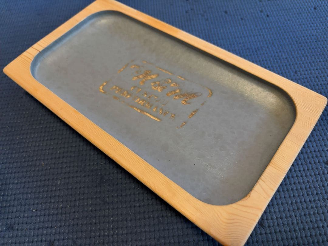 M&M ウッドトレイ収納トレイ