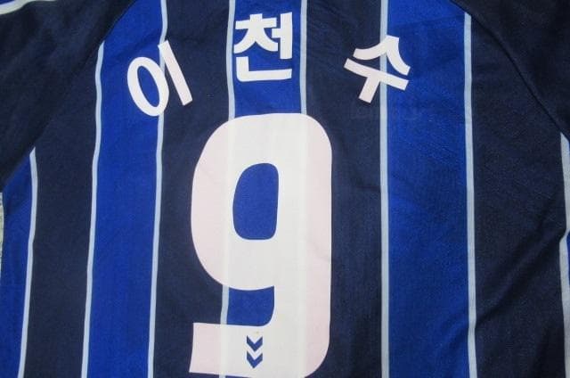蔚山現代FC　ユニフォーム　9番　hummel ヒュンメル　韓国Kリーグ