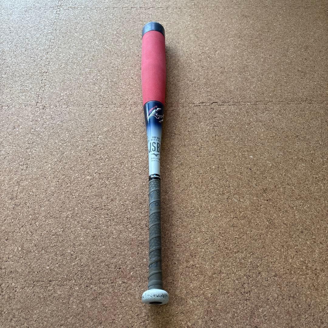 ビヨンドマックスEV2 76㎝ 520g