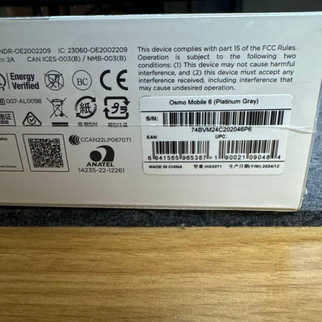新品　DJI ジンバル Osmo Mobile 6 プラチナグレー