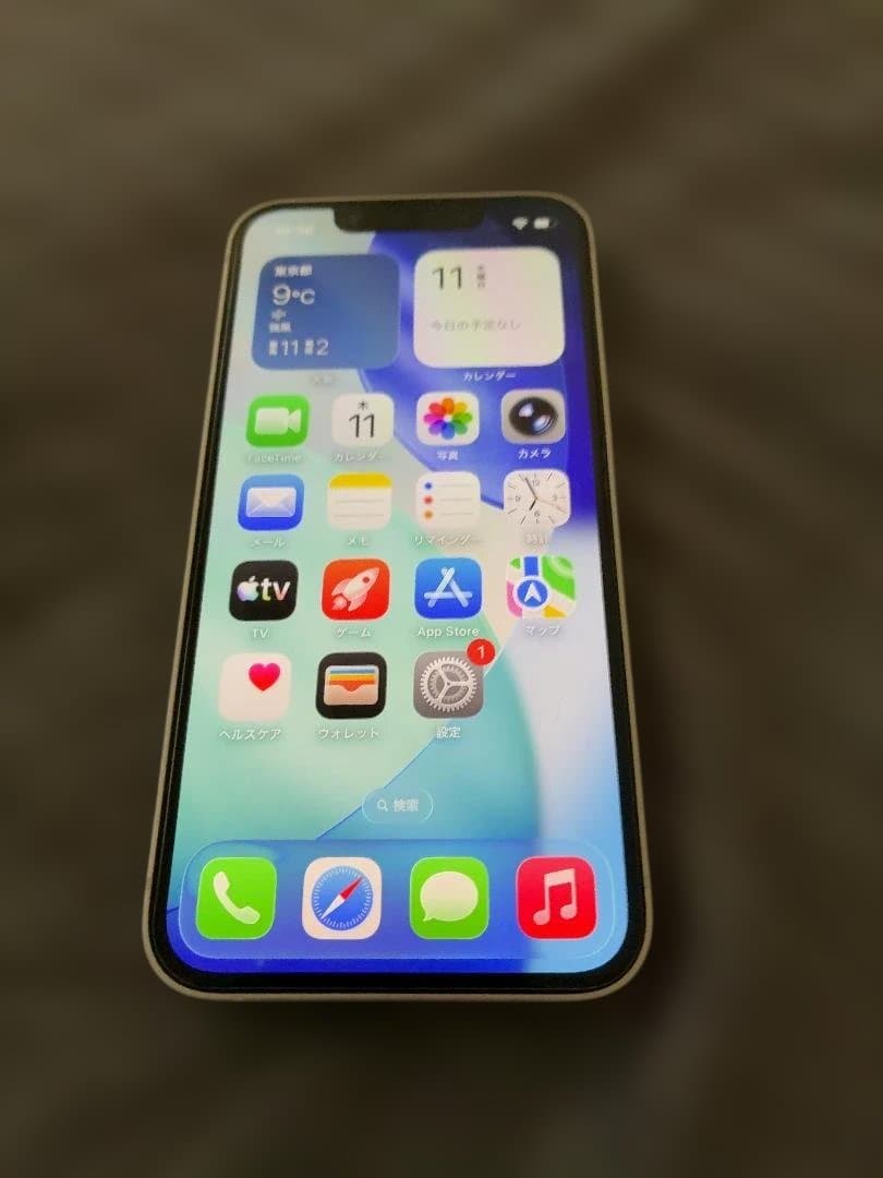 iPhone 13mini スターライト 256GB バッテリー89%