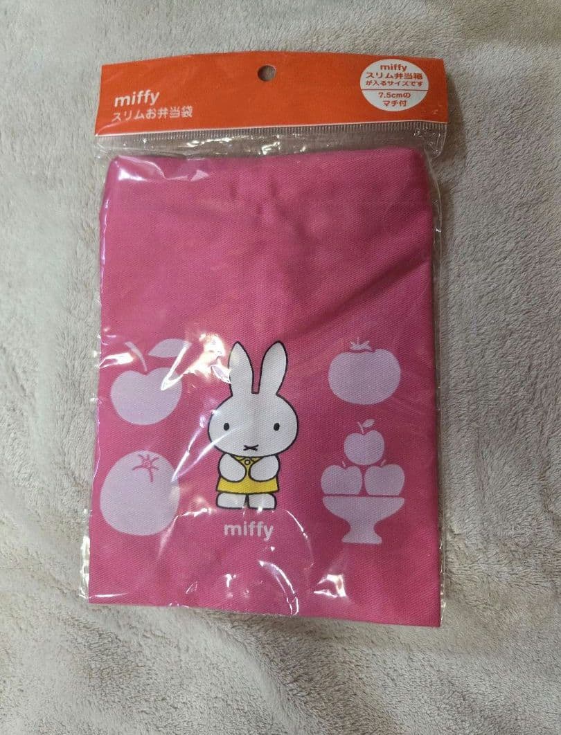 未使用　ミッフィー　ランチ４点セット