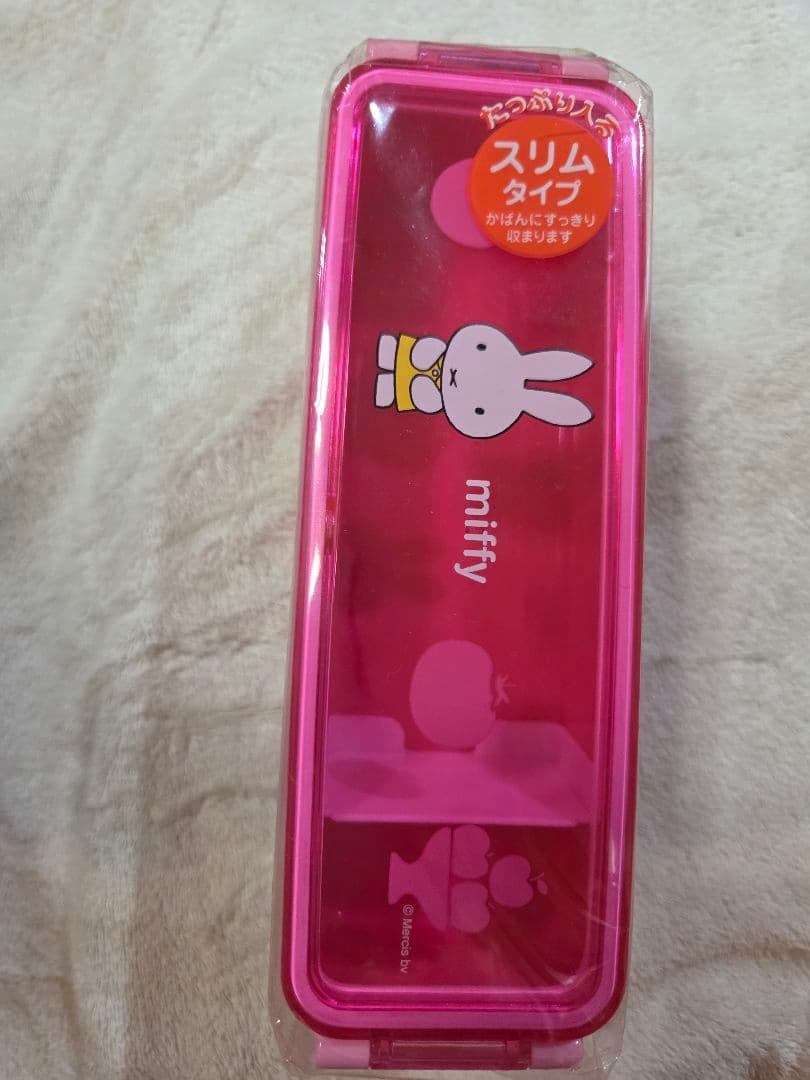 未使用　ミッフィー　ランチ４点セット