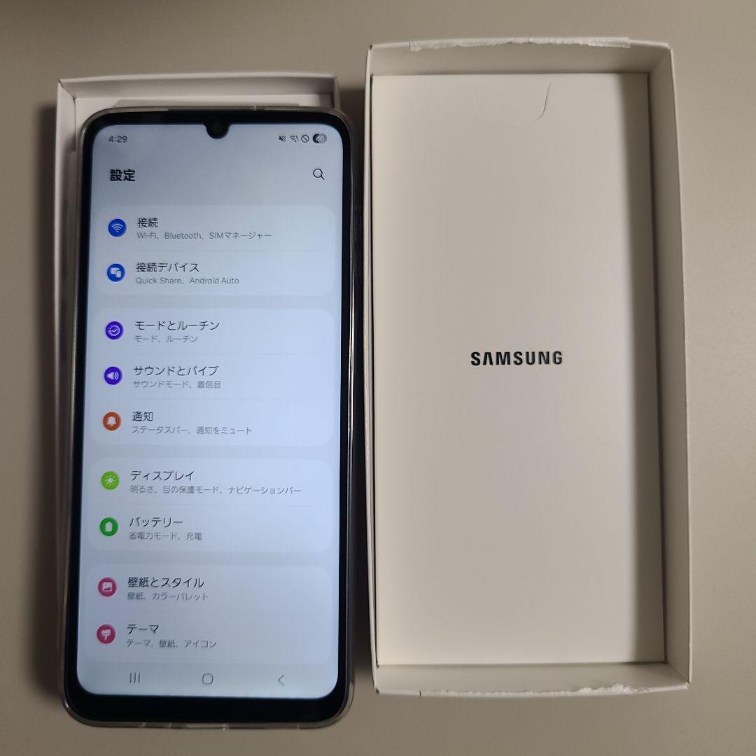 Ymobile Galaxy A25 5G 本体/64GB ブラック