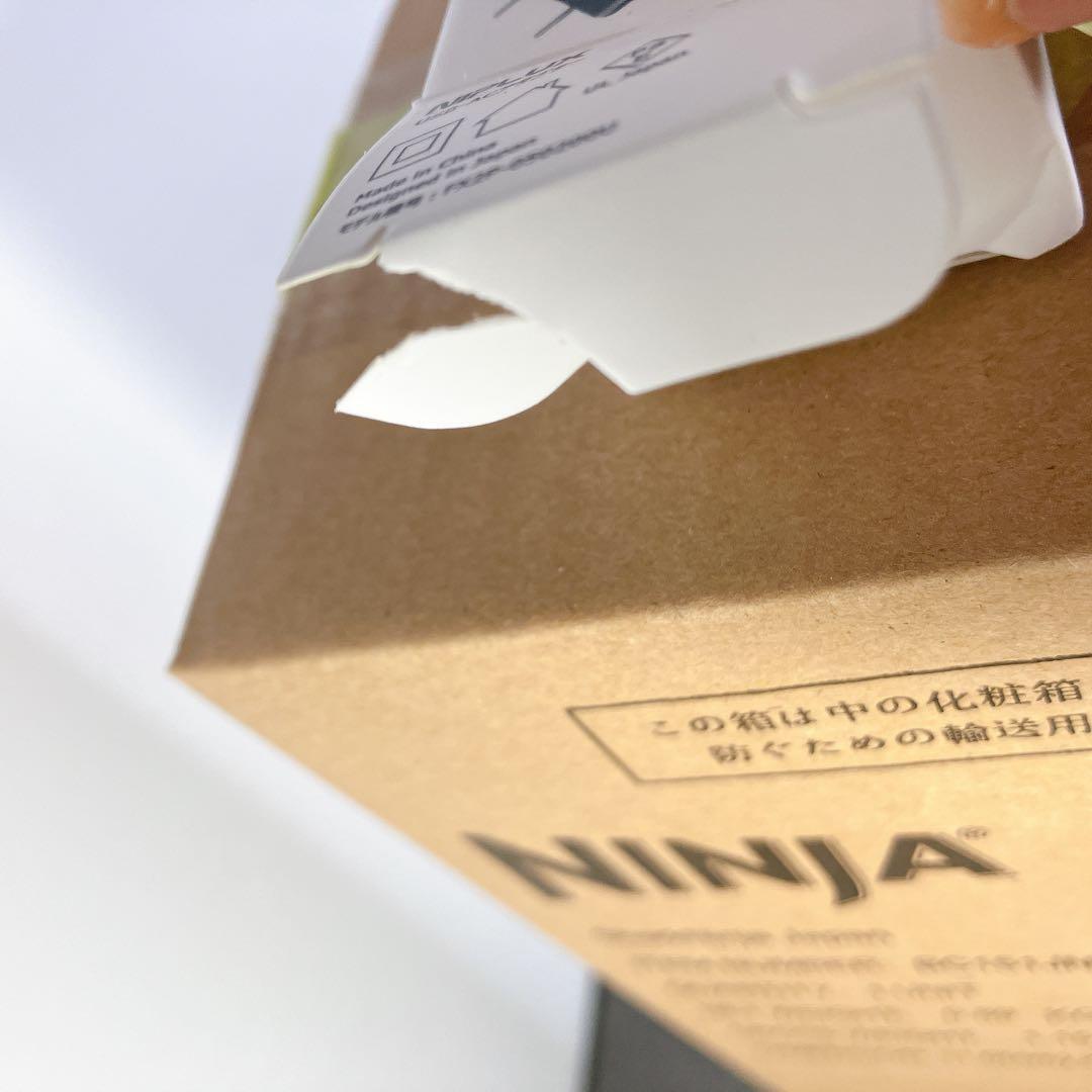 新品】NINJA ニンジャ コードレスミキサー BC151JNV 静音 小型