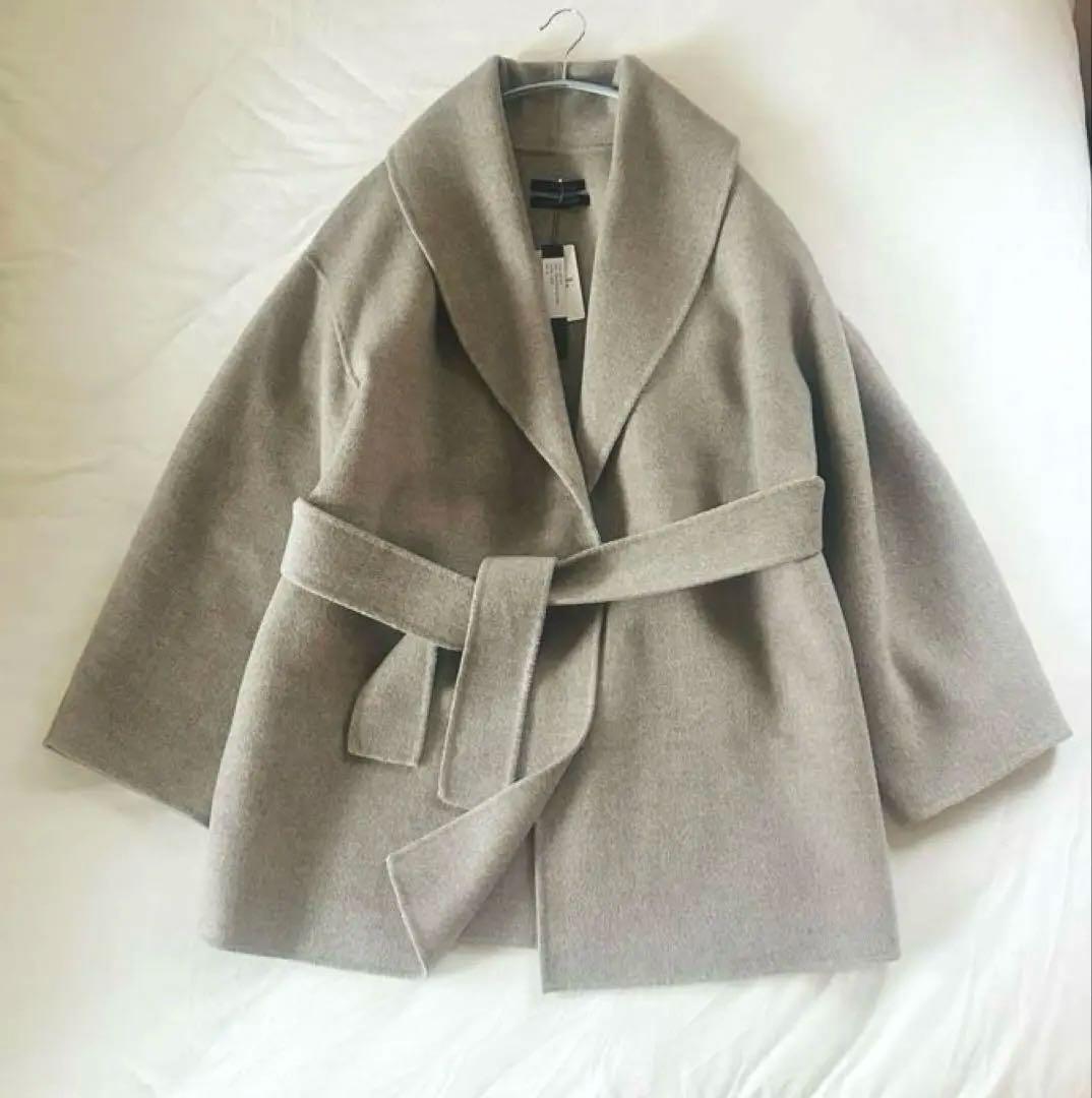 【タグ付】今季ドゥーズィエムクラス アルマローザ ショールカラー コート
