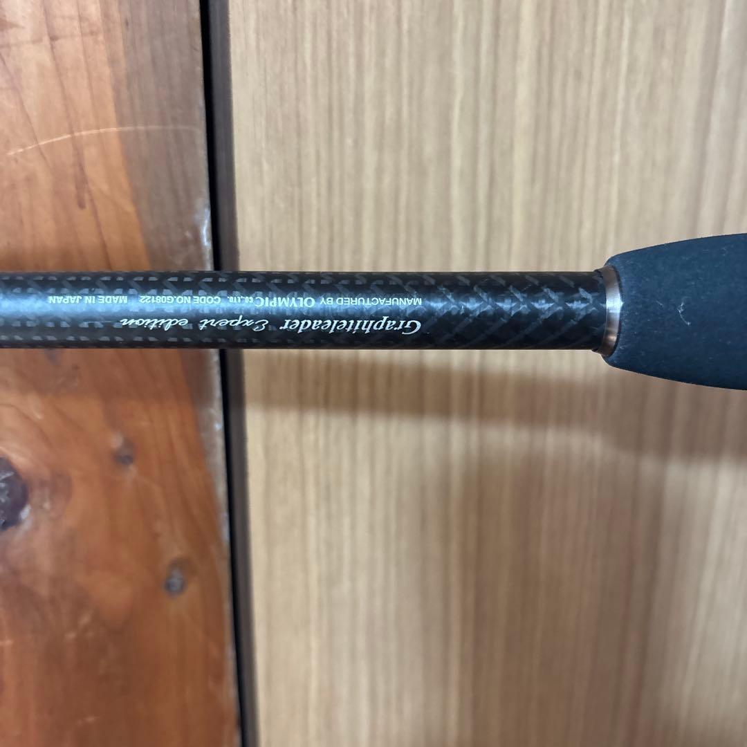 スーパーカラマレッティー GOSCS-932M-LSJ