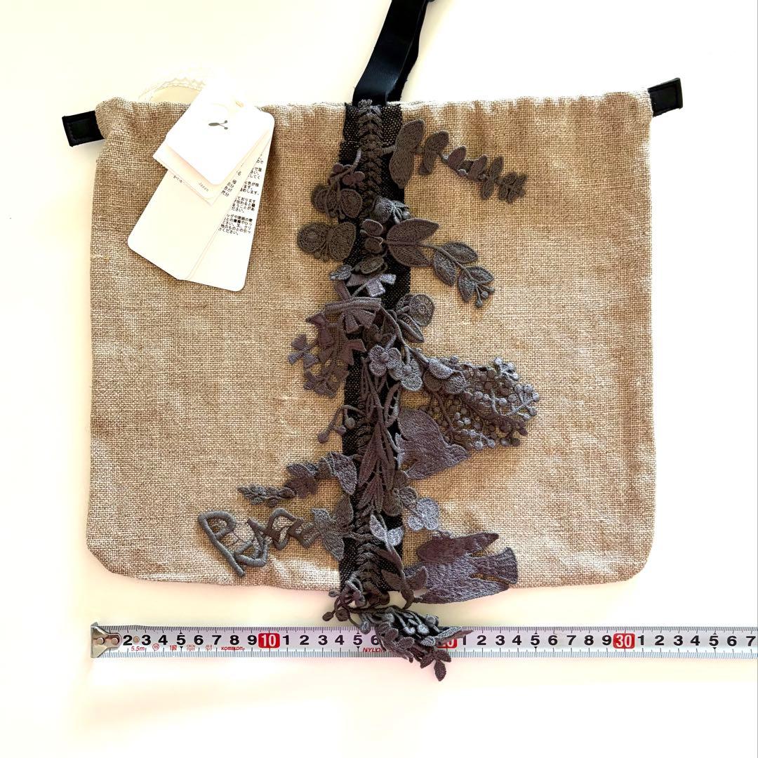 ［未使用］ミナペルホネン バッグ forest parade