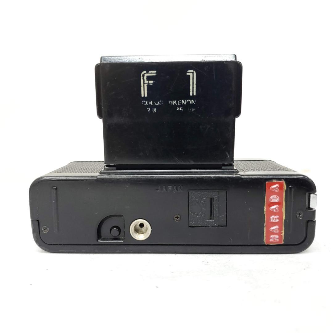 【動作確認済】 RICOH FF-1 F1225-235-4p p