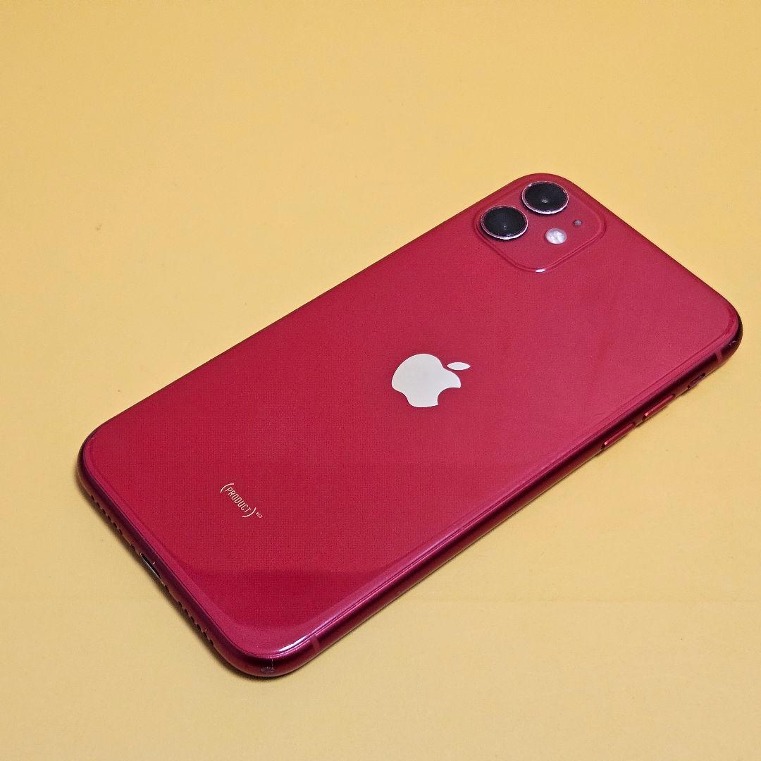 iPhone 11 64GB｜24時間以内発送#779