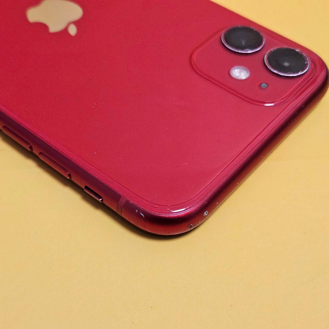 iPhone 11 64GB｜24時間以内発送#779