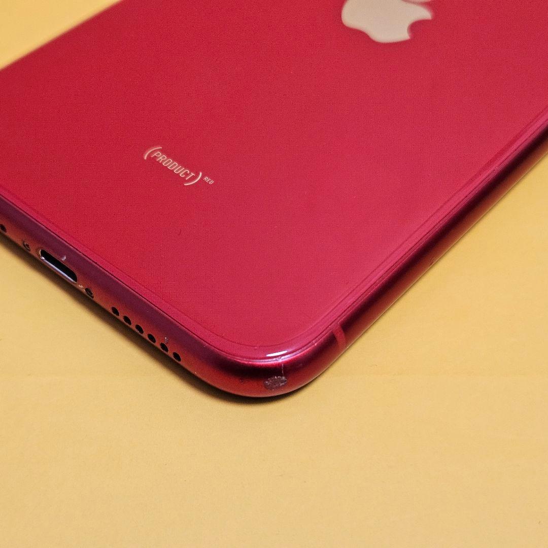 iPhone 11 64GB｜24時間以内発送#779