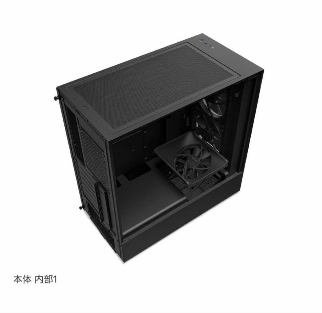 【新品未使用品】NZXT H5 Elite CC-H51EB-01 黒