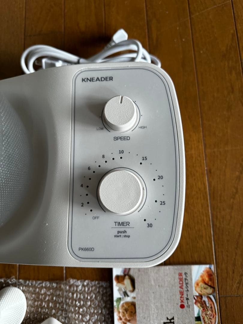 日本ニーダー PK660D パンニーダー別売り羽根2個+レシピ本付き