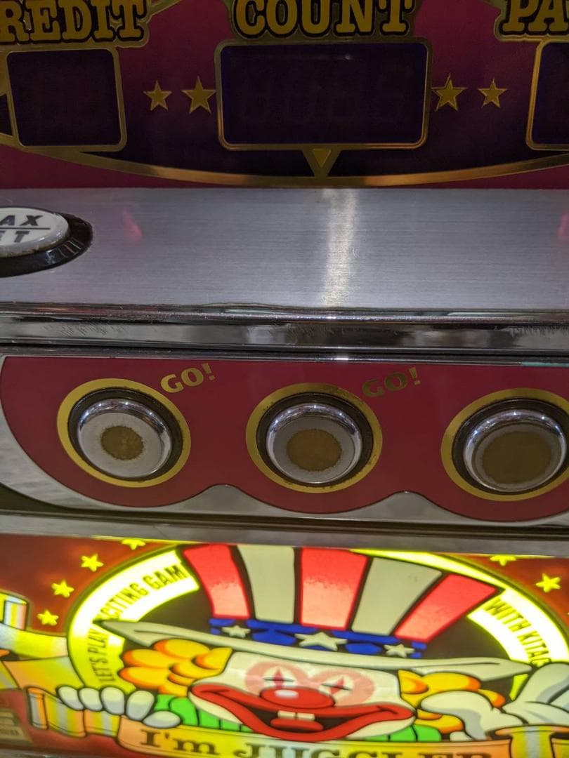 初代　アイムジャグラーEX　不要機　送料込