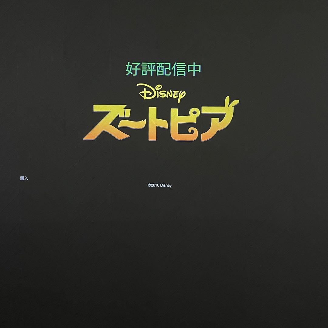 Nebula Capsule II フルセット 美品 動作確認済