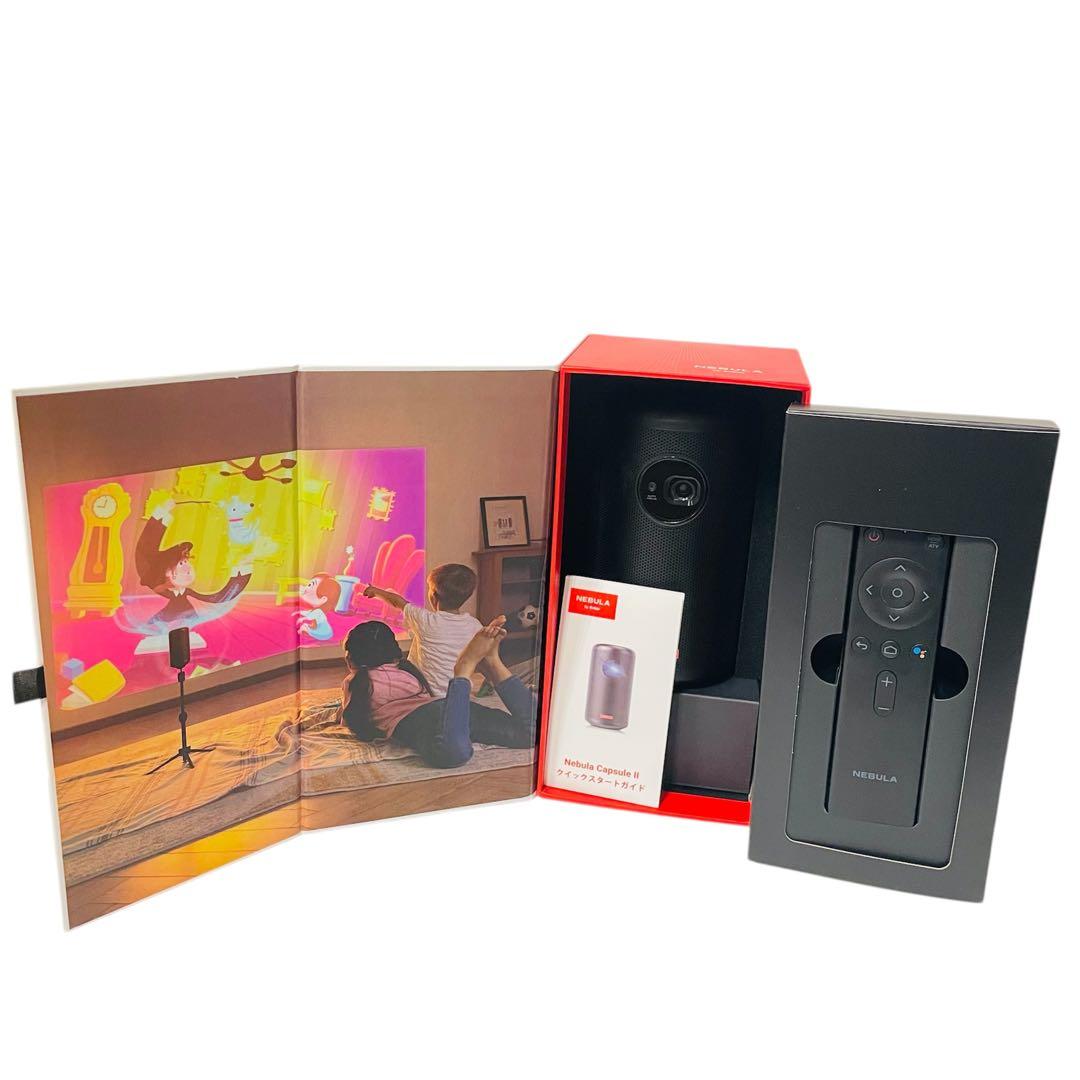 Nebula Capsule II フルセット 美品 動作確認済