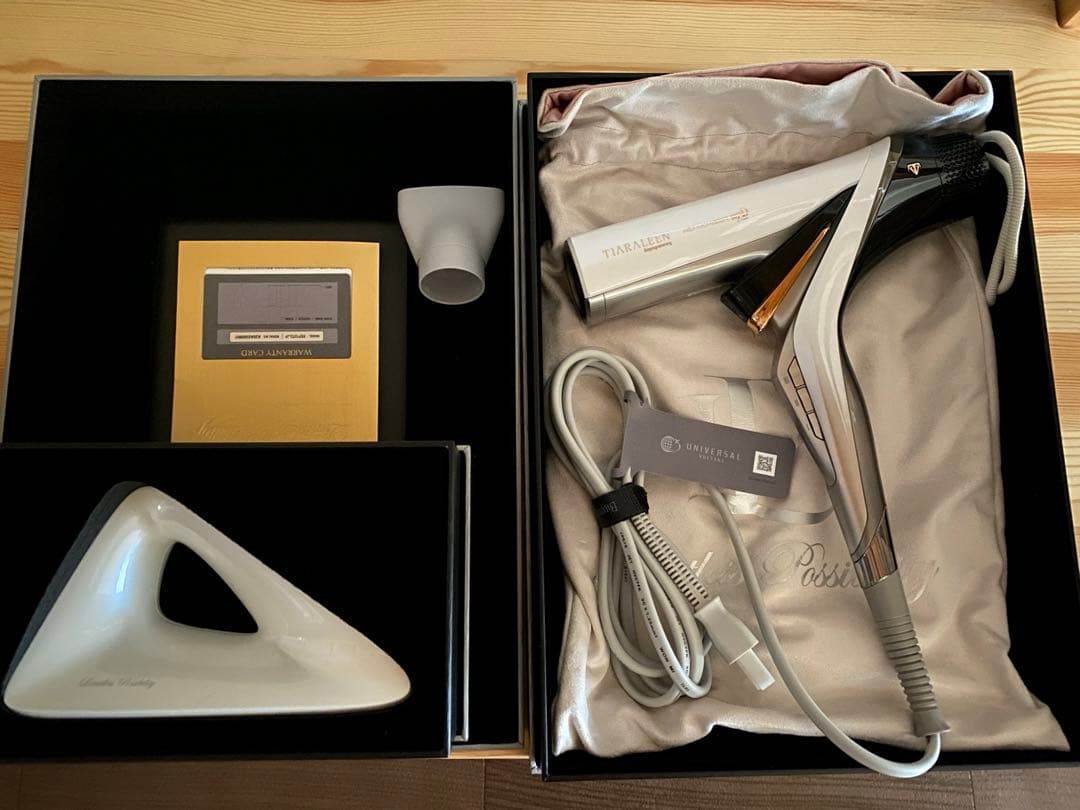 Bioprogramming レプロナイザー 107d Plus