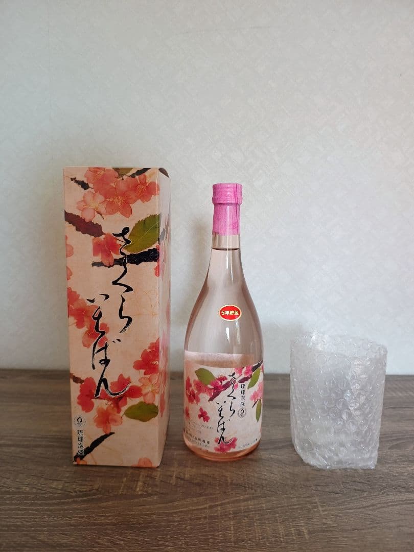 泡盛　５本セット詰め合わせ