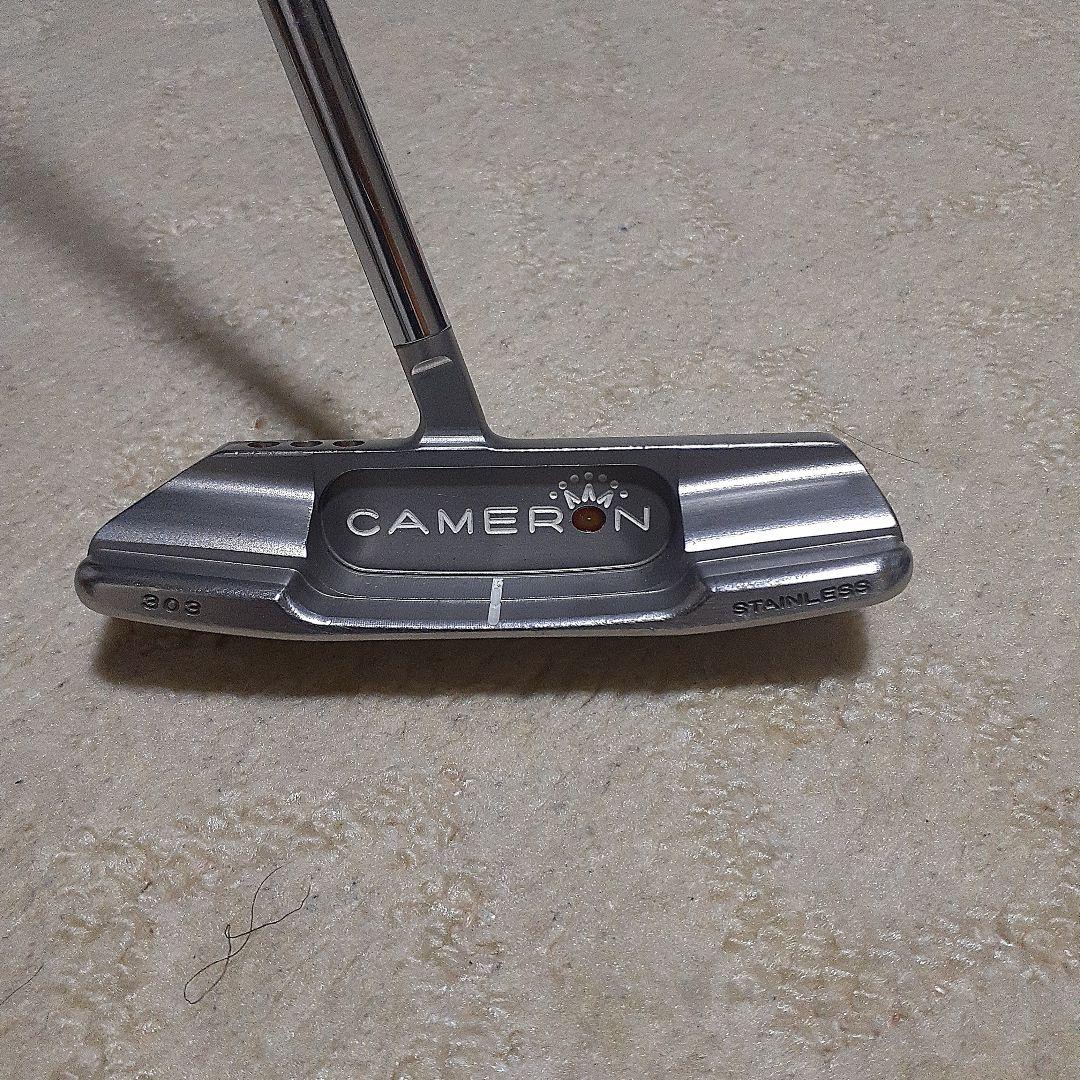 スタジオステンレス　ニューポートビーチ　プロトタイプ　レアなセンターシャフト