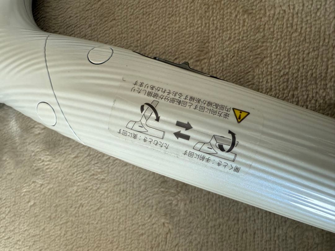 リファ ビューテックドライヤー スマート