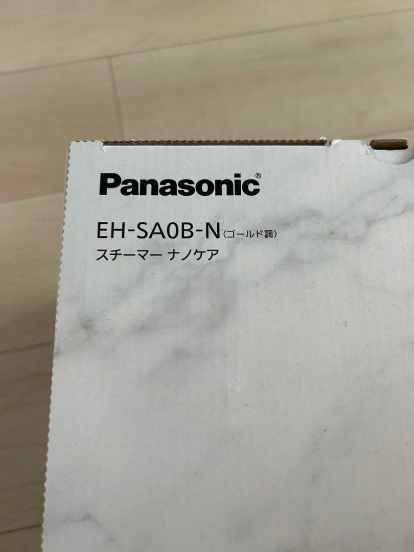 【値下げ依頼お断り】 パナソニック　スチーマー ナノケア　EH-SA0B