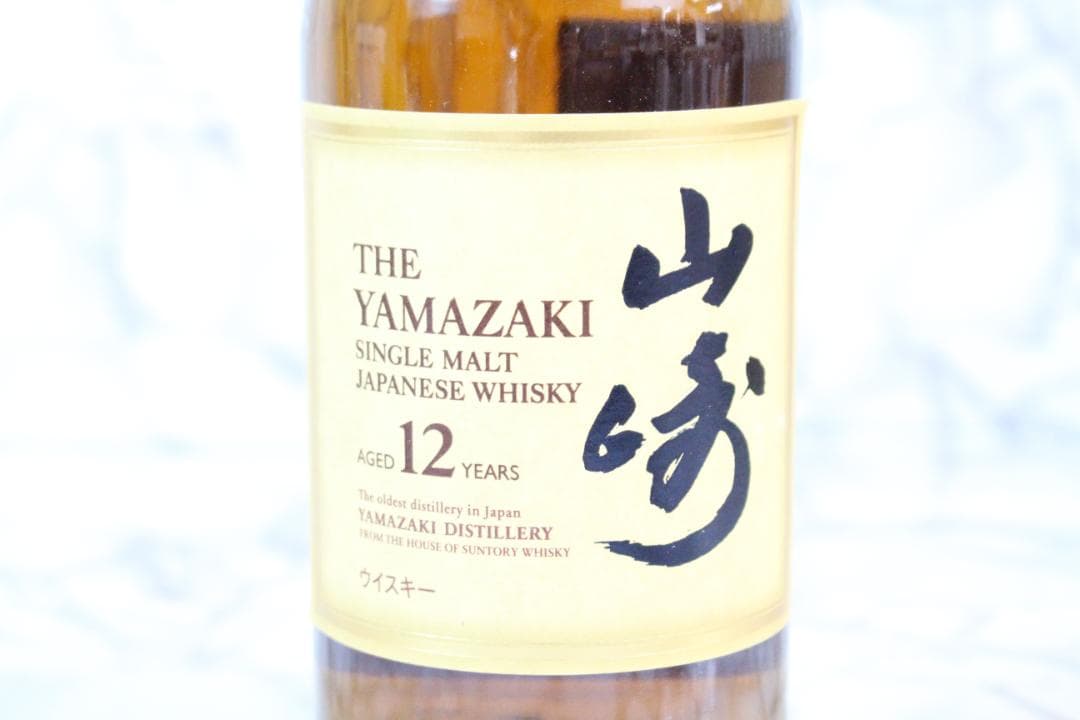 ♡山崎 12年 シングルモルトウイスキー 700ml EE0H32